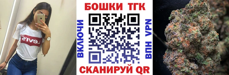 Наркошоп купить МДМА СК МЕФ Кокаин ГАШИШ Верхняя Салда