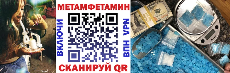 Купить закладки  Верхняя Салда  Amphetamine Premium 