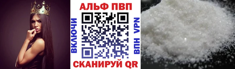 A PVP крисы CK  Купить закладки  Верхняя Салда 