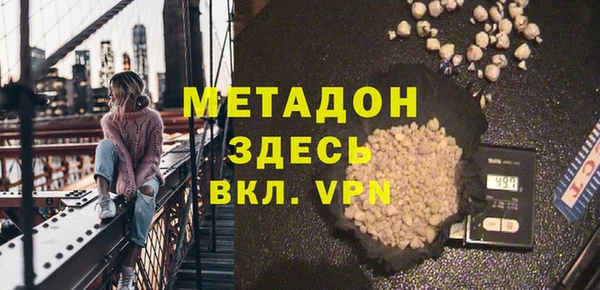 гашик Кукмор