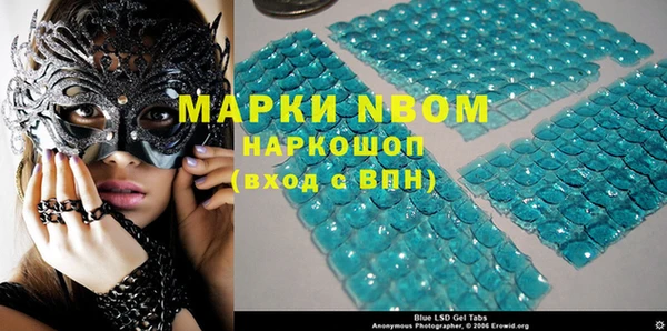 гашик Кукмор