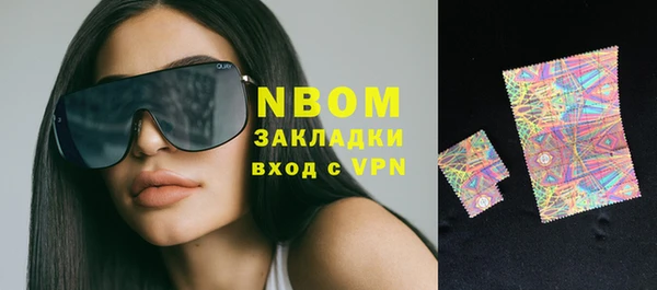 альфа пвп VHQ Кулебаки