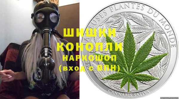 прущий лед Куйбышев