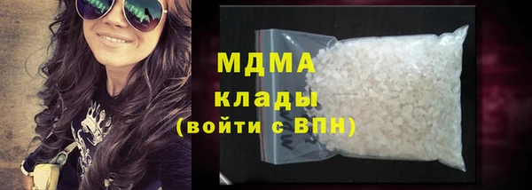 альфа пвп VHQ Кулебаки