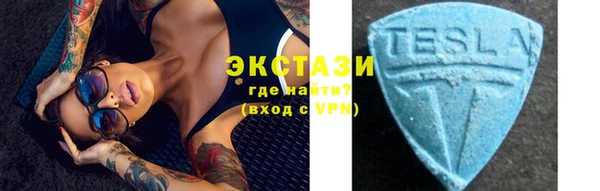 альфа пвп VHQ Кулебаки