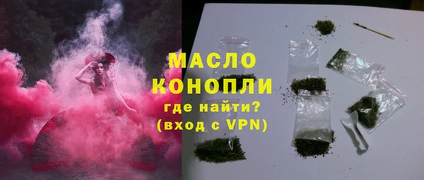 гашик Кукмор
