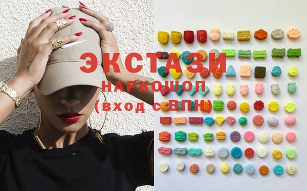 гашик Кукмор