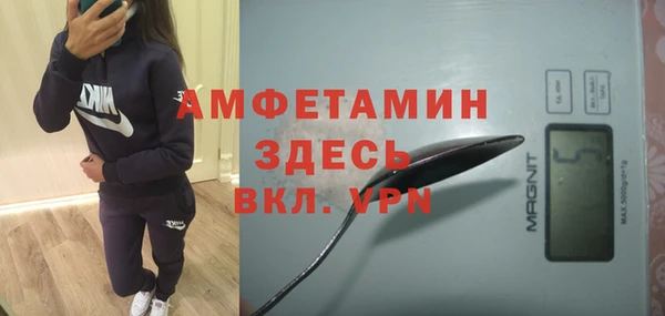 гашик Кукмор