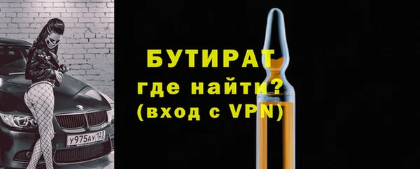 гашик Кукмор