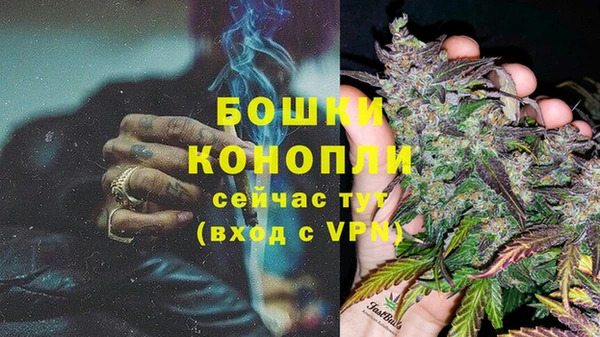прущий лед Куйбышев