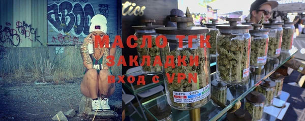 гашик Кукмор