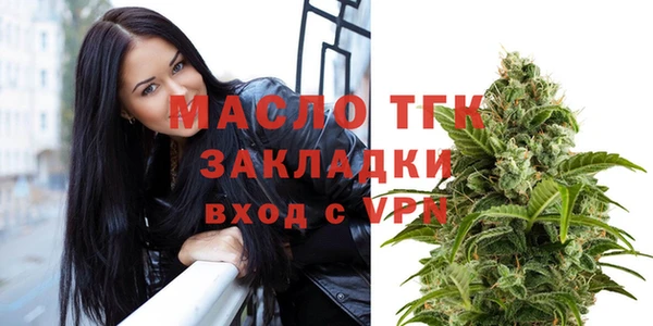 альфа пвп VHQ Кулебаки