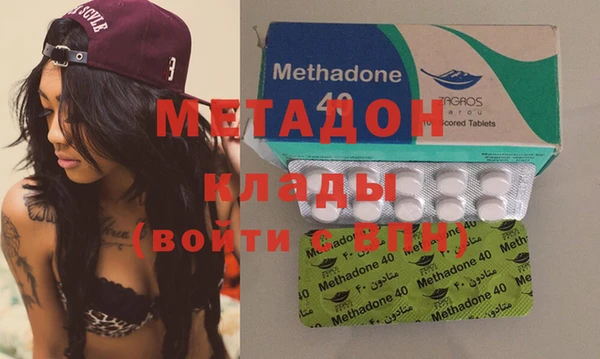 гашик Кукмор