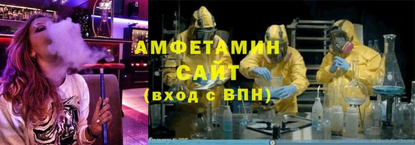 гашик Кукмор