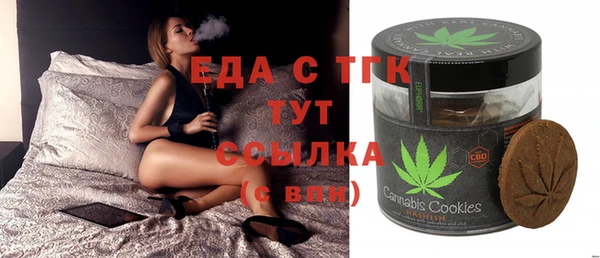 гашик Кукмор