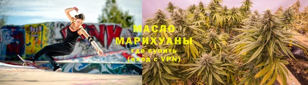 альфа пвп VHQ Кулебаки