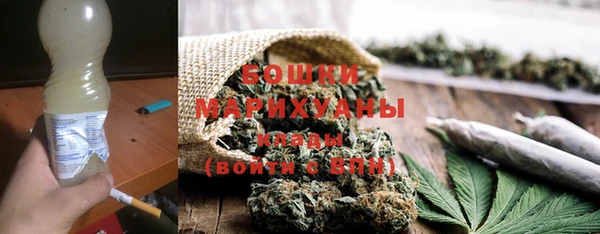 гашик Кукмор