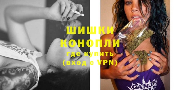 гашик Кукмор
