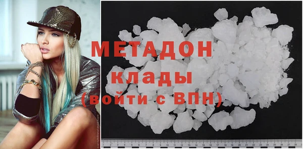 прущий лед Куйбышев