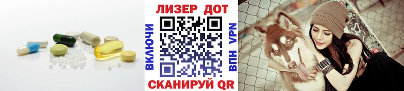 LSD-25 экстази кислота  Купить  Верхняя Салда 