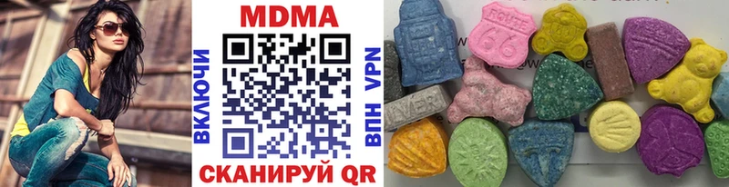 MDMA VHQ  Купить где  Верхняя Салда 