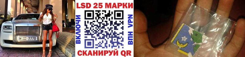 Купить закладки  Верхняя Салда  Марки NBOMe 1500мкг 