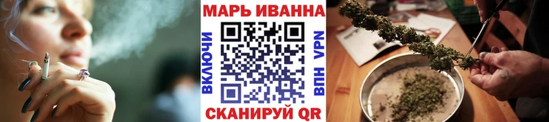 Купить Верхняя Салда Бошки Шишки White Widow